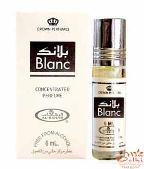 Blanc Al-Rehab  6ml-свежий цитрусовый аромат с нотами амбры,ванили и мускуса