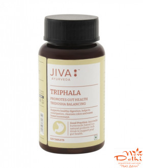 Трифала  120 таб. Джива Аюрведа TRIPHALA JIVA AYURVEDA