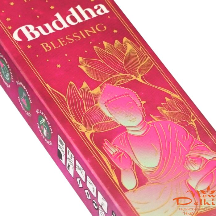 Buddha Blessing Himalaya  20 gr- подвійний аромат : Лотос / Пачулі