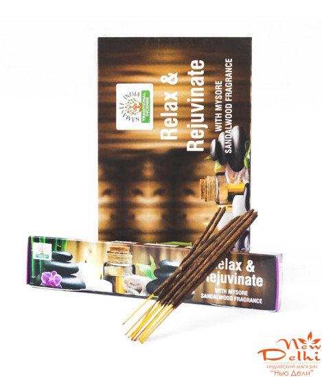Relax &amp; RejuvInate Orkay 15 gr-Розслабиться та відновиться- аромапахощщі з ароматом Сандалу .Namaste India Relax &amp; RejuvInate