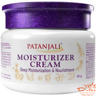 Зволожуючий Крем для обличчя &quot;Глибоке зволоження та живлення&quot; Moisturizer Cream Patanjali . 50 гр.