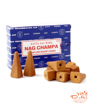 Nag Champa Back Flow Сатья конус ,10 шт