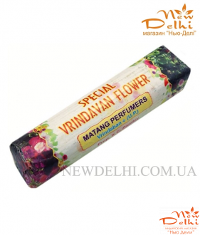 Благовония Vrindavan Flower Special 250 гр