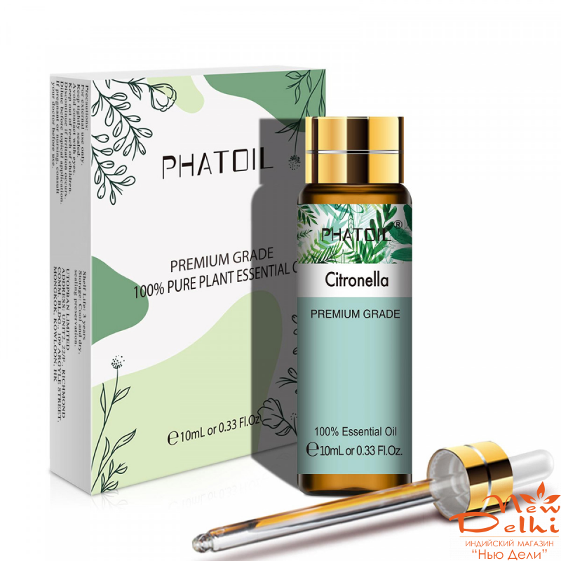 Citronella-ефірна олія цітронелли PHATOIL 10 мл.