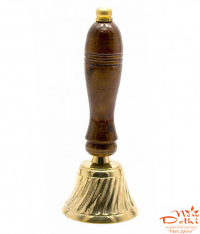 Колокольчик бронзовый с деревянной ручкой   (13х5х5 см)