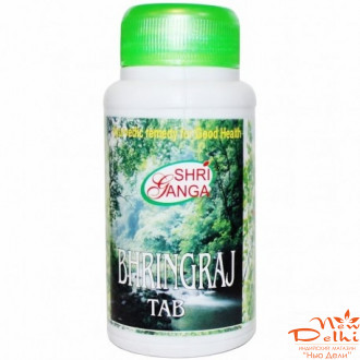 Брингарадж -средство от облысения. 200 табл. Shri Ganga