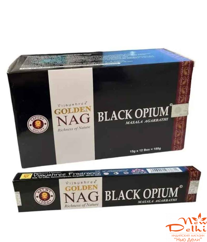 Black Opium Golden Vijayshree 15 gr.