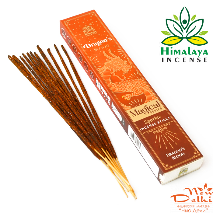 Dragon's Blood Himalaya  20 gr- подвійний аромат