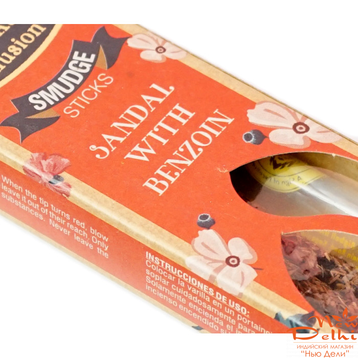 Sandal Benzoin Big bell Smudge incese 25 gr