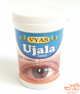 Аюрведические таблетки для зрения Уджала, 100 таб, производитель Вьяс; Ujala, 100 tabs, Vyas