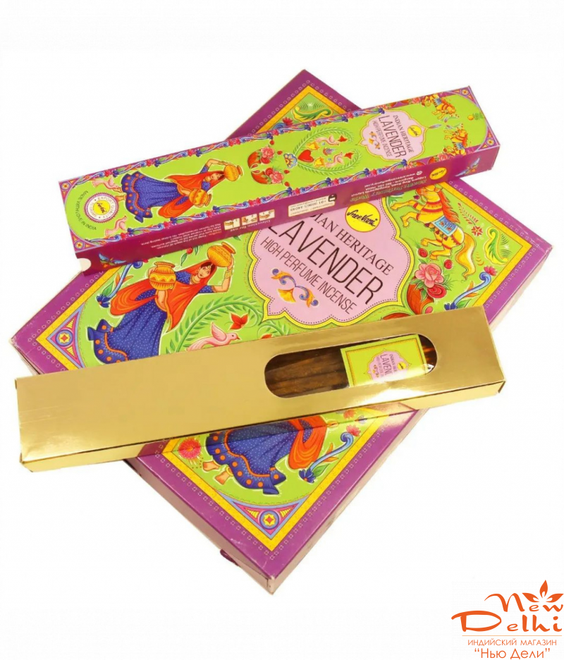 Lavender  Sree Vani 15 грамм