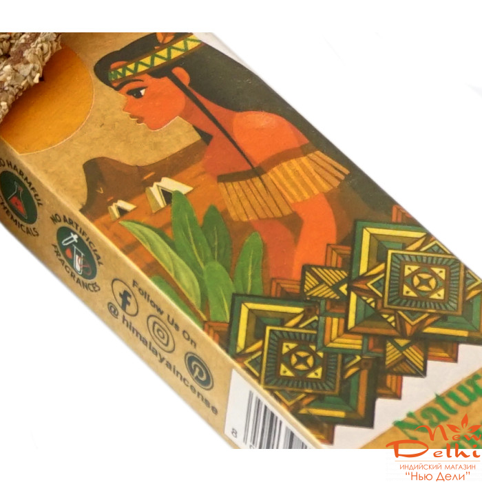 California’s White Sage Himalaya Smudge incese 25 gr