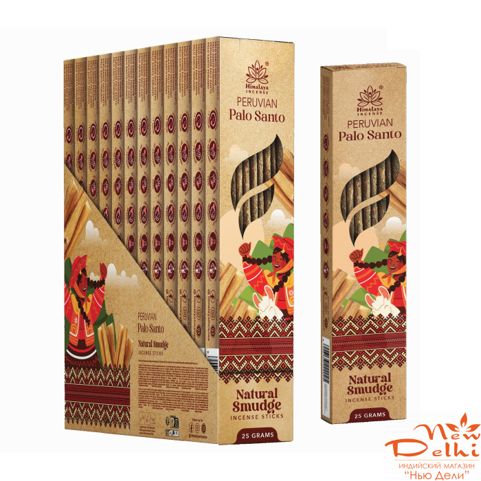 Peruvian Palo Santo Himalaya Smudge incese 25 gr
