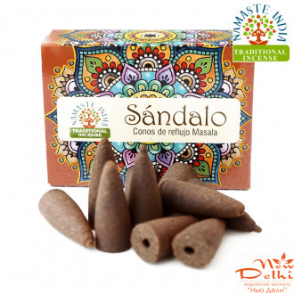 Sandalwood Back Flow cones Оркей-Namaste India 10 шт