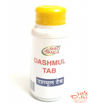 Дашамула -гормональні органи -100 табл Шри Ганга, Dashmul tab, Shri Ganga