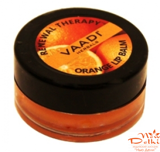Бальзам для губ Ваади 6 гр. -на выбор с ароматом Черники, Апельсина или Клубники