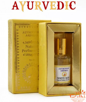 Парфумерна олія Білий Муск Ayurvedic White Musk 10ml.Індія