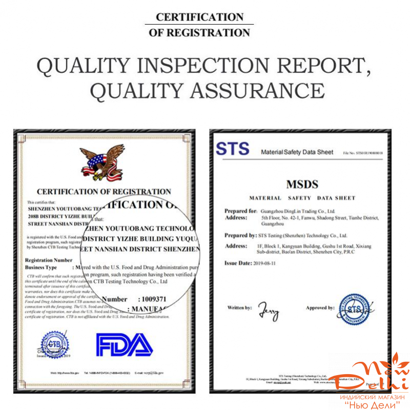 Cedarwood-ефірна олія кедру PHATOIL 10 мл.