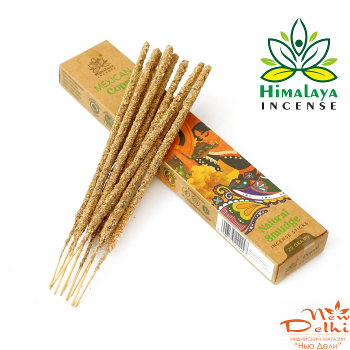 Mexican Copal Himalaya Smudge incese, Мексиканський ладан, 25 gr. Індія.