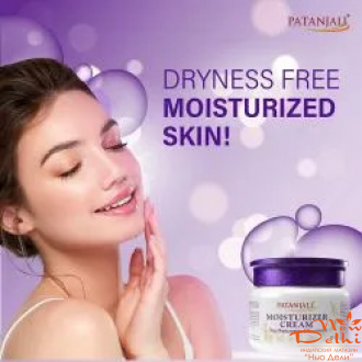 Зволожуючий Крем для обличчя &quot;Глибоке зволоження та живлення&quot; Moisturizer Cream Patanjali . 50 гр.