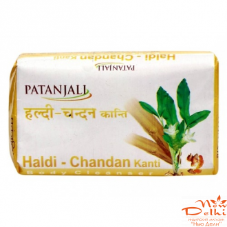 Аюрведичне Мило Haldi Chandan Patanjali 75 гр, Халді Чандан-сандалове мило з куркумой. Індія.