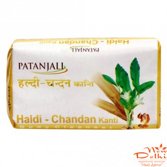 Аюрведичне Мило Haldi Chandan Patanjali 75 гр, Халді Чандан-сандалове мило з куркумой. Індія.