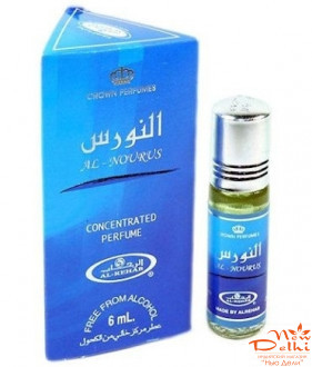 Al-Nourus blue Al-Rehab  6ml