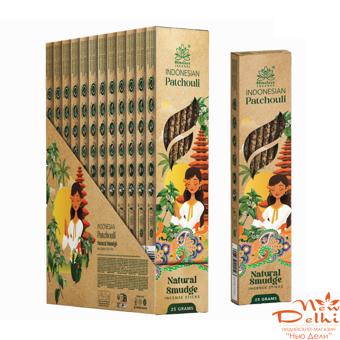 Indonesian Patchouli Himalaya Smudge incese 25 gr