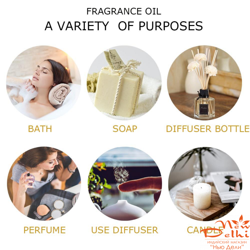 Sandalwood PHATOIL - ефірна олія Сандалового дерева.10 мл.