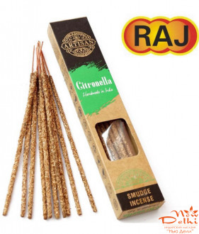 Citronella Raj Artisan Smudge incese Масальні пахощі