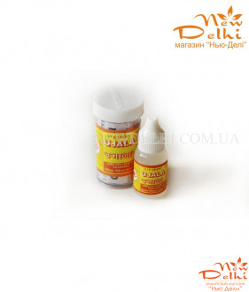 Аюрведические капли для глаз &quot; Уджала&quot; Хималая; Ujala Eye Drops, 5 ml, Himalaya