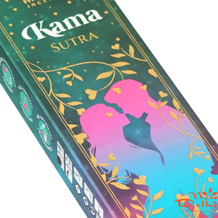 Kama Sutra Himalaya  20 gr- подвійний аромат: Жасмін /Троянда.