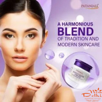 Зволожуючий Крем для обличчя &quot;Глибоке зволоження та живлення&quot; Moisturizer Cream Patanjali . 50 гр.