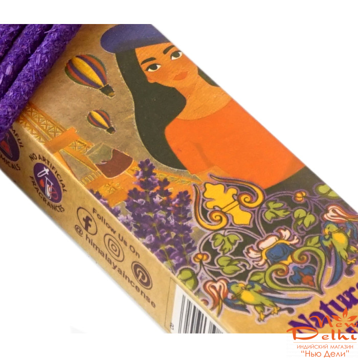 French Lavender Himalaya Smudge incese 25 gr