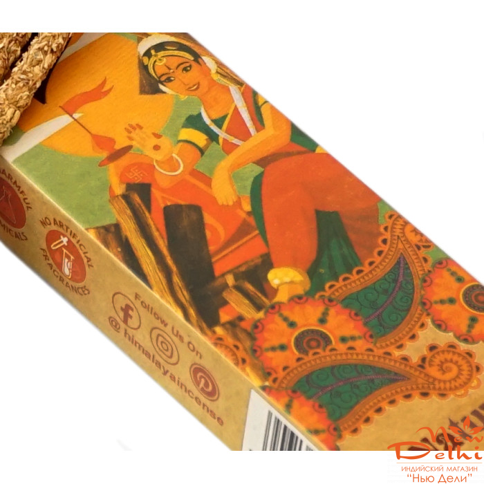 Indian sandalwood Himalaya Smudge incese 25 gr