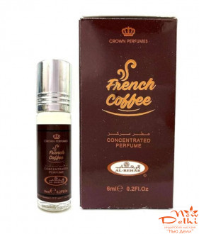 Frensh  Cofee Al-Rehab 6ml-аромат унисекс- ноты кофе, какао, карамели и ванили.