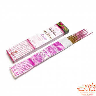 Goloka Lotus 15 gr.