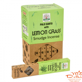 Lemon Grass Palo Santa Masala Orkay 30 gram (7-9 шт). Індія