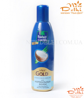 Parashute Gold Экстра Увлажнение- кокосовое масло для сухих  поврежденных волос