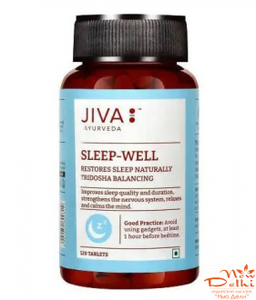 Sleep Well Jiva 120 табл. (для нормализвціі сна)