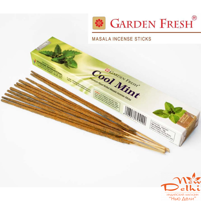 Ароматичні палички Ранкова свіжість MADE IN HEAVEN Morning Fresh