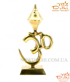 Підставка під пахощщі &quot;Ом&quot;  бронза 15.5*9*4 см. Індія