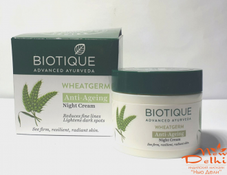 Bio wheat cream (50gm) Biotique, Пшеничний поживний крем для обличчя , сухої шкіри