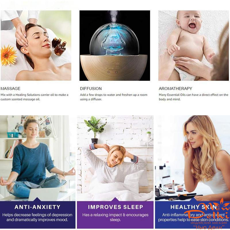 Camphor -ефірна олія камфори PHATOIL, 10 мл.