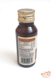 Pirant Oil 50 мл -масло для суставов , артрит, подагра, остеоартрит Махариши